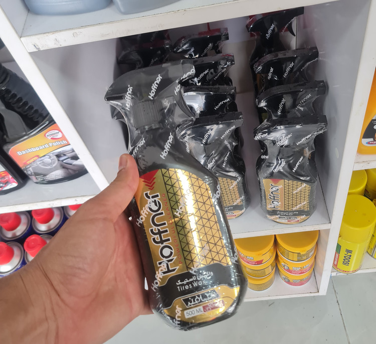 اسپره لاستیک هافنر