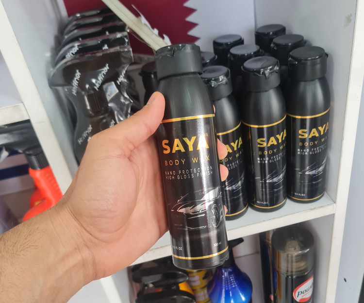 واکس بدنه برند سایا