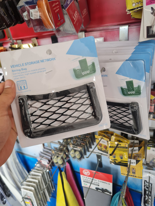 جا موبایلی طرح توری