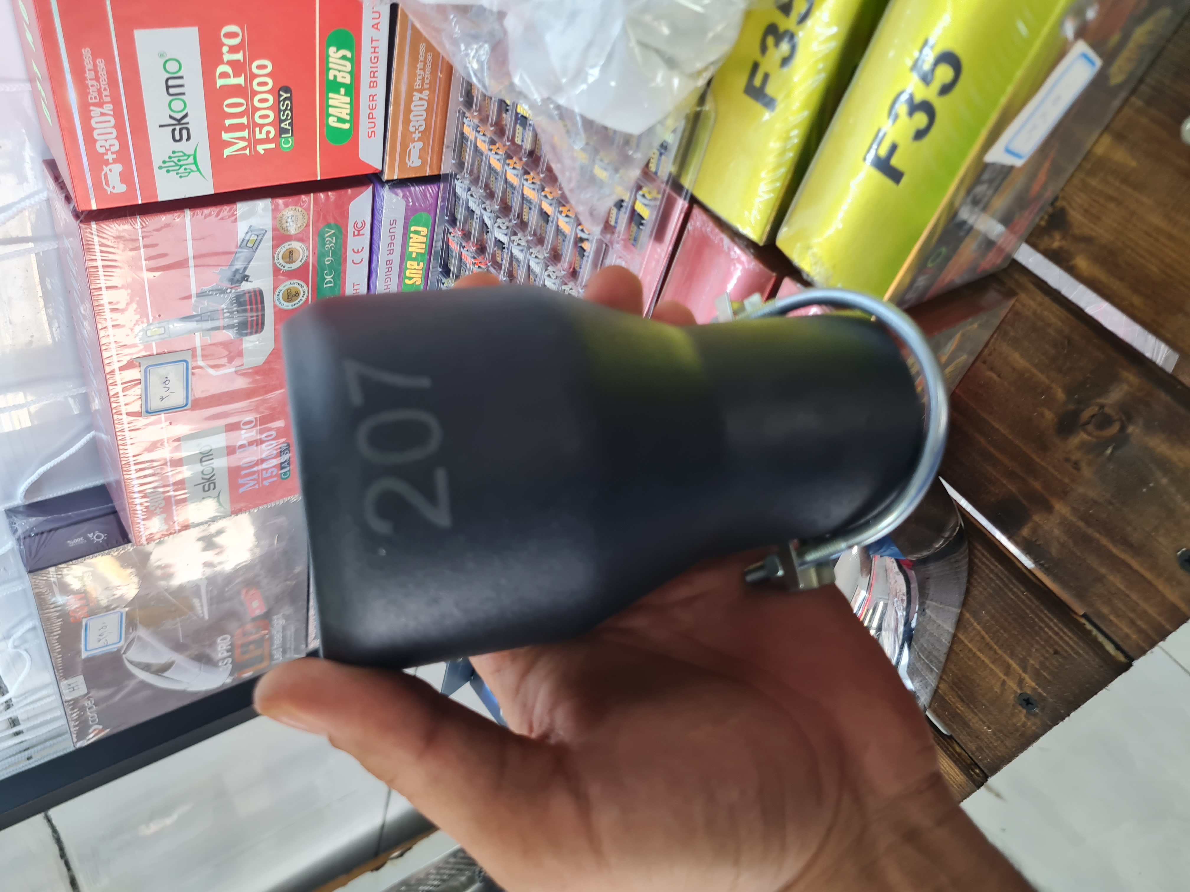 سر اگزوز  پژویی کربن