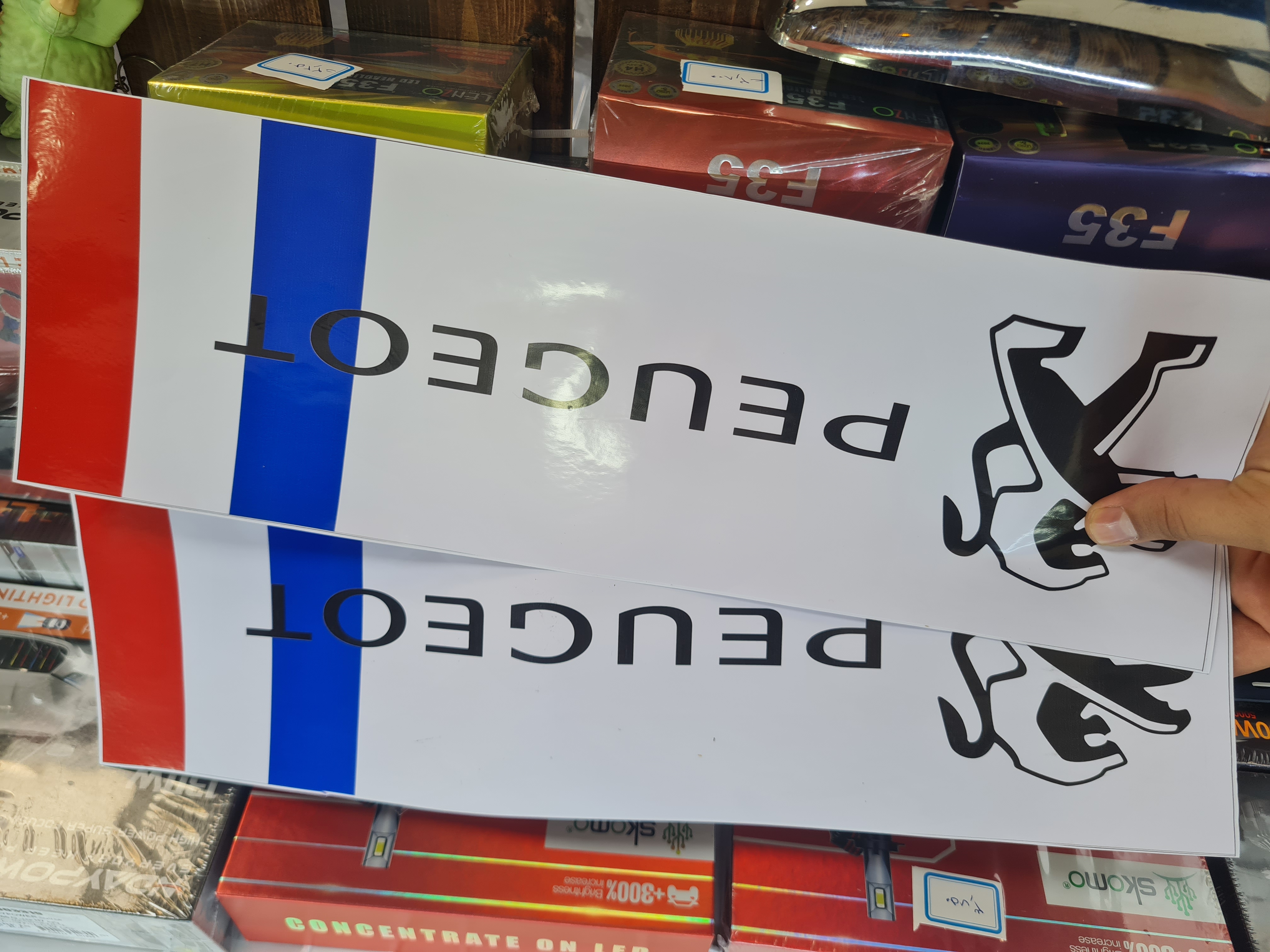 پارکابی برچسبی طرح پژو فرانسه