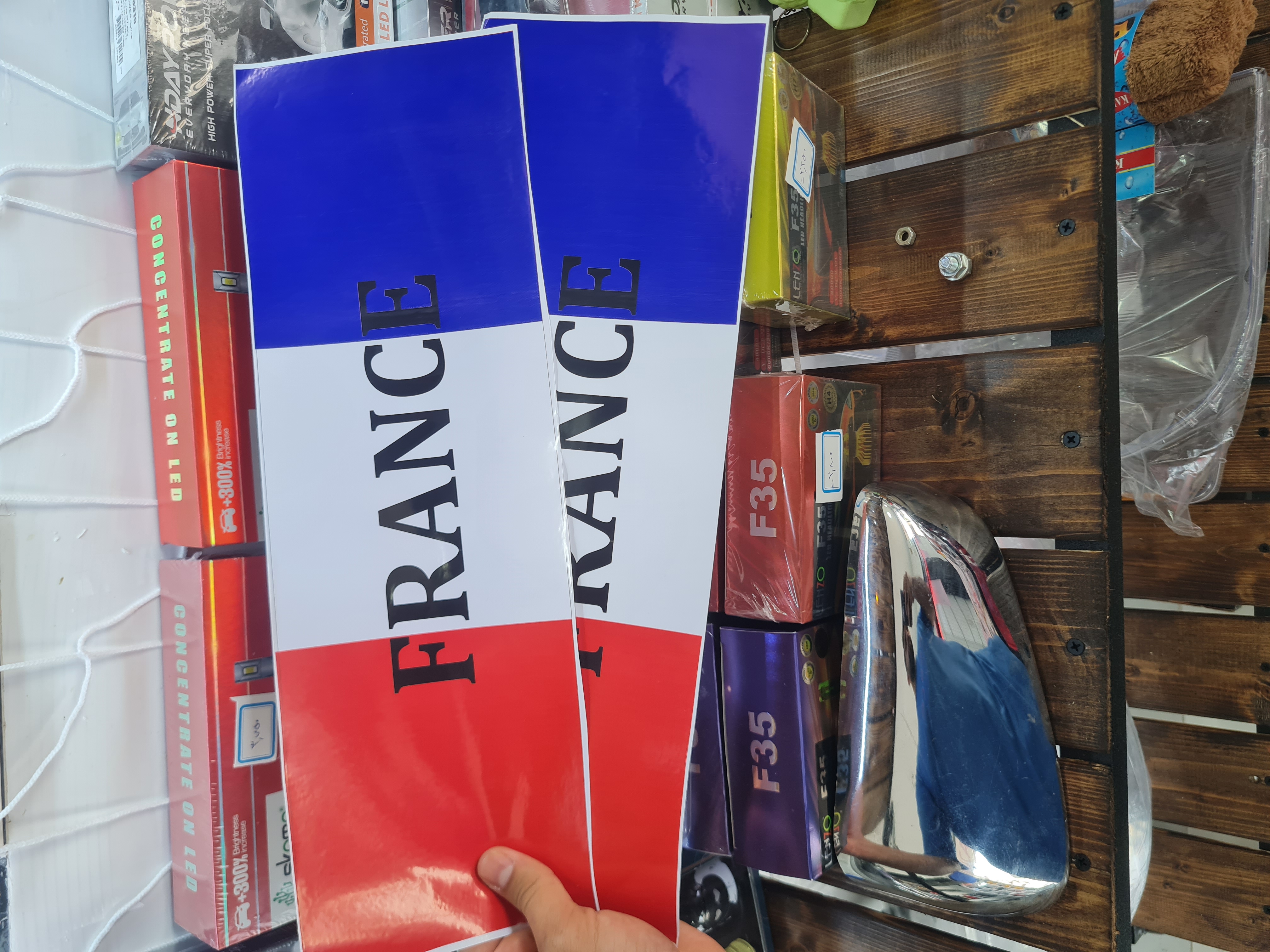 برچسب پا رکابی طرح فرانسه