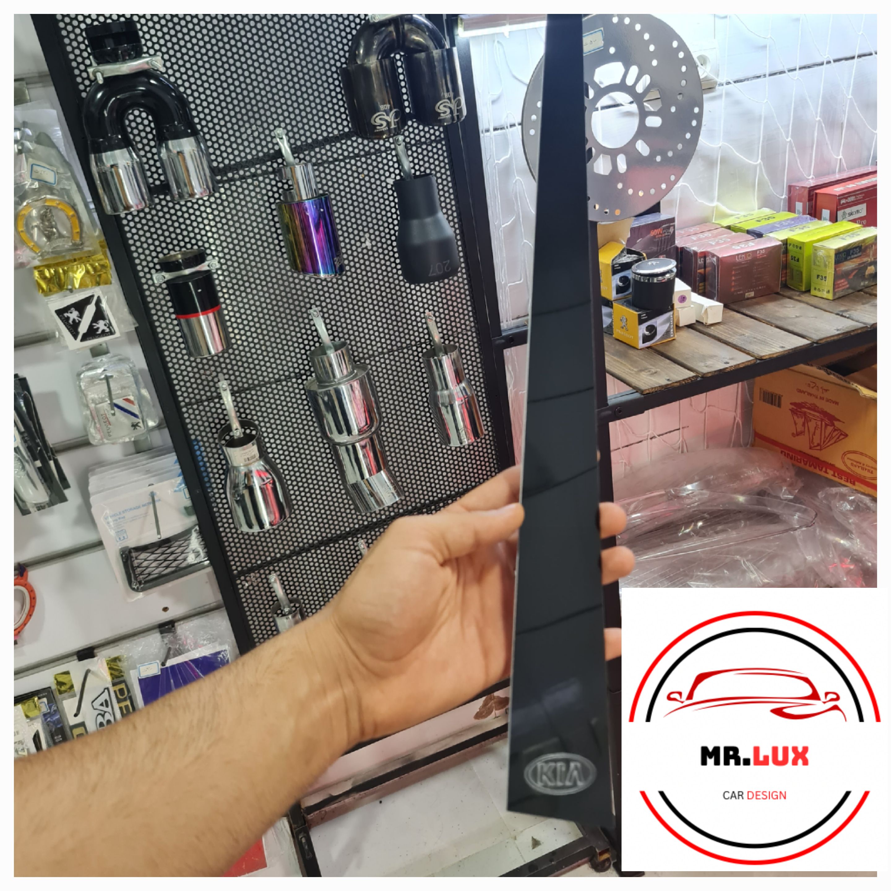 قاب ستون پراید طرح پیانویی