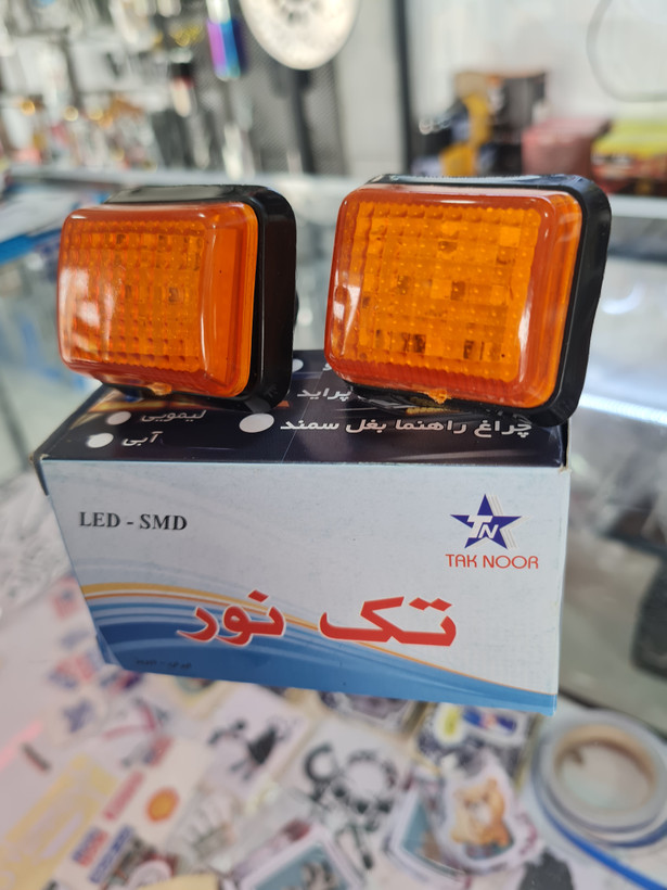 راهنما اس ام دی دار پژو